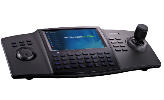 DS-1100KI - Clavier PTZ réseau - Network Keyboard - Hikvision
