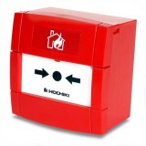 CCP-E - Bouton d'Alerte Conventionnel Rouge - Conventional Manual Call Point Red