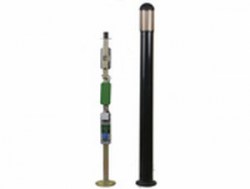 FORTEZA-FONAR-COMBI - Détecteur Hyperfréquences Bistatique & Infrarouge 75m masqué - 75m Masked Microwave Bistatic & Infrared Sensor