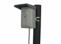 MIR-M30 - Détecteur Hyperfréquences Mono-statique & Infrarouge 2,5 à 40m - 2.5 to 40m Microwave Monostatic & Infrared Sensor