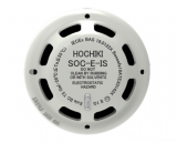 SOC-E-IS - Détecteur de fumée Photoélectrique Conventionnel Intrinsèque - Intrinsically Safe Conventional Photoelectric Smoke Detector