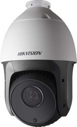 DS-2DE5220I-AE - Caméra Dome IP PTZ 20X HD 2MP - 2MP 20X Network IR PTZ Dome Camera