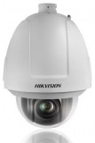 DS-2DF5274 series - Caméra Dome IP PTZ 1.3MP - 1.3MP Network Speed Dome