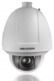 DS-2DF5276 series - Caméra Dome IP PTZ 1.3MP - 1.3MP Network Speed Dome
