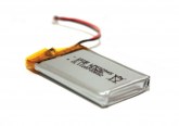 Pro Battery - Batterie pour la série GSM PRO et InterCom GSM - Battery for the PRO GSM series and InterCom GSM